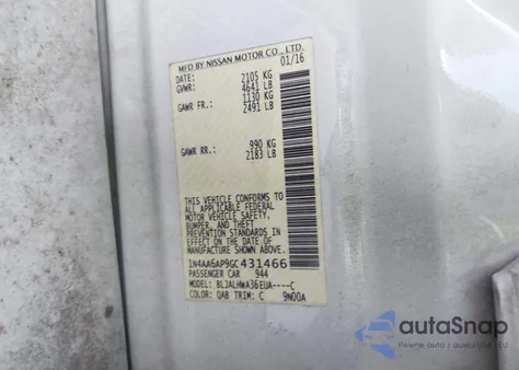 2016 Nissan Maxima 3.5 Platinum из США, поврежденный, VIN 1N4AA6AP9GC431466